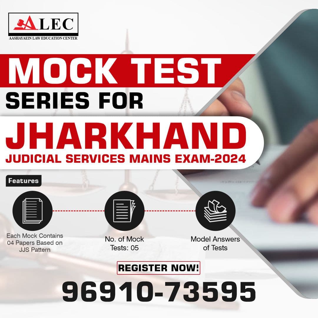 Jharkhand Mains Examination - Mock Test Series